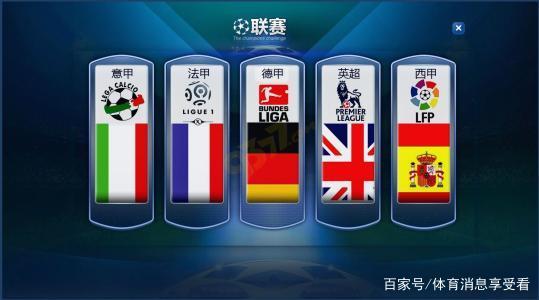 个人英雄主