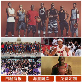 历史交锋与