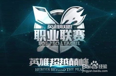 送入对手球