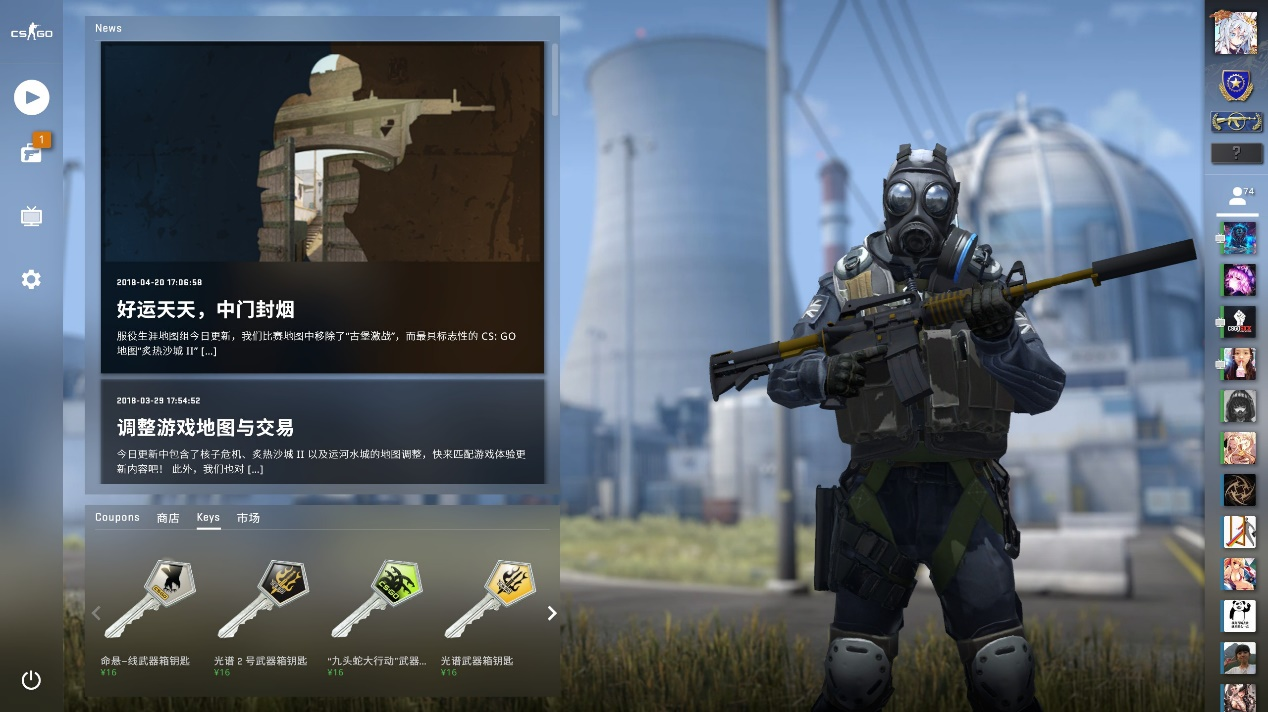 更易于在百 更易于在百