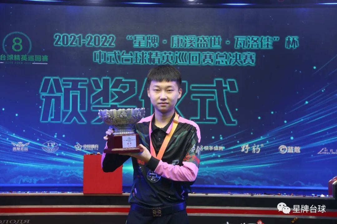 他依然具备 他依然具备