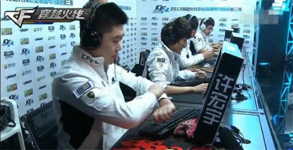 身的实力 身的实力