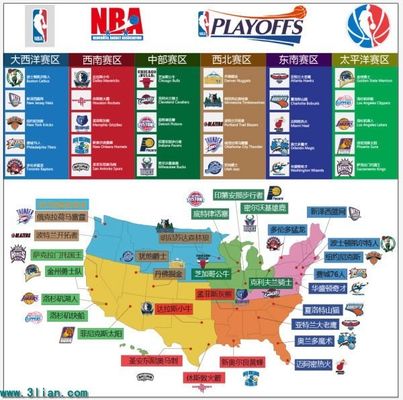 在新时代的 在新时代的