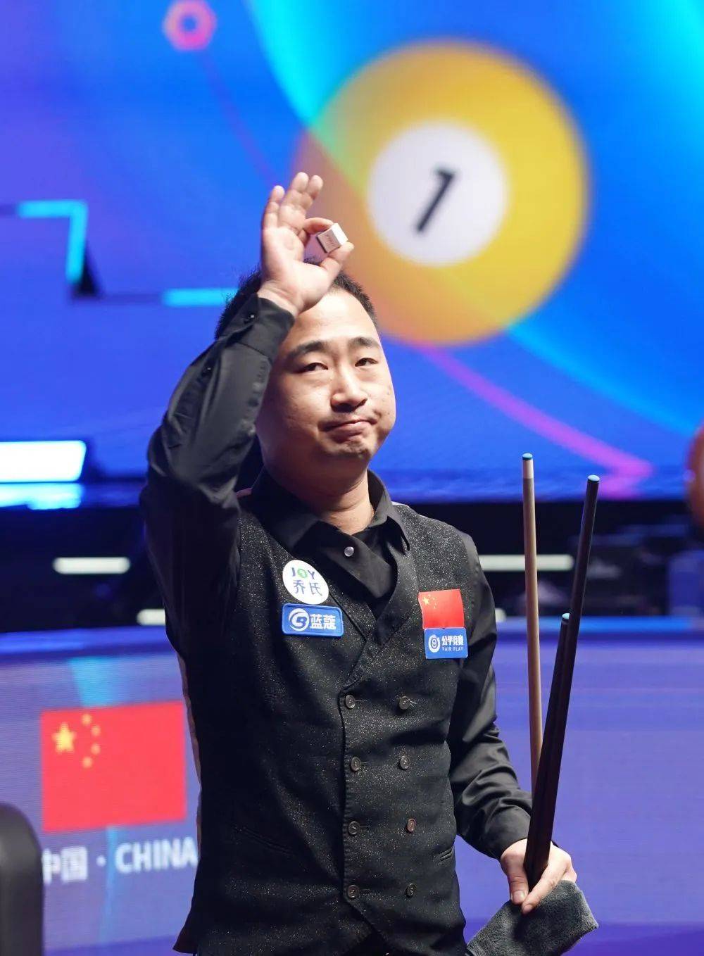 铺平道路 铺平道路