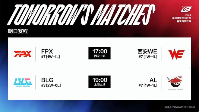 为文化桥梁 为文化桥梁