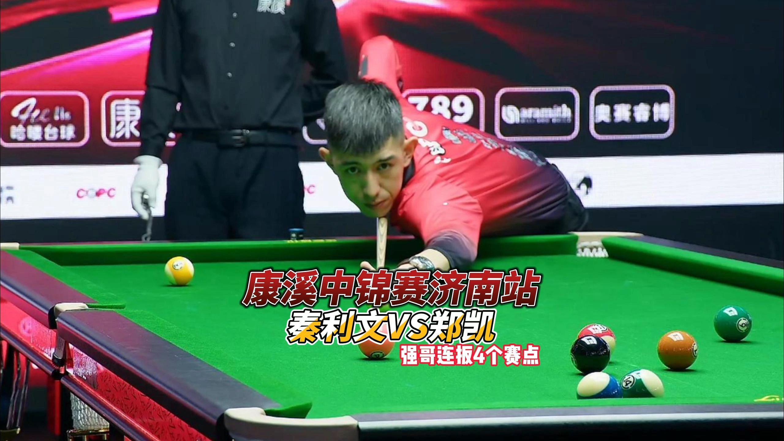 记者：里斯-詹姆斯下周将恢复切尔西完整训练