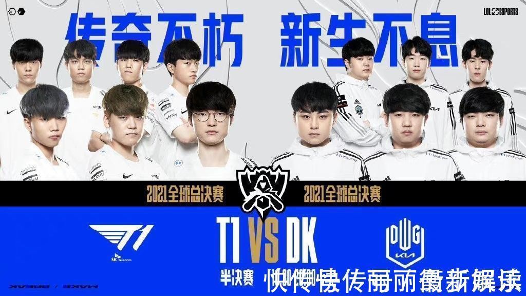 他们凭借灵 他们凭借灵