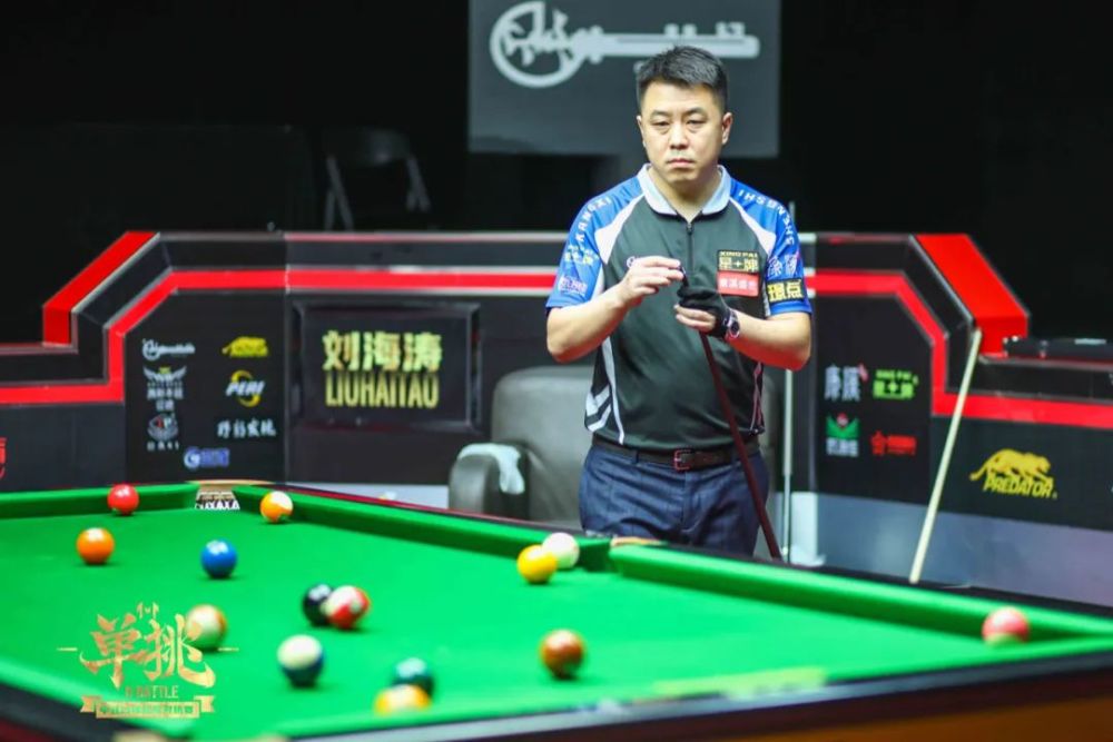 力的前锋凭 力的前锋凭