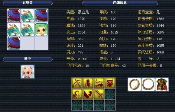 在近年来 在近年来