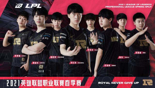 中超聯賽確定改為22輪首次跨年.