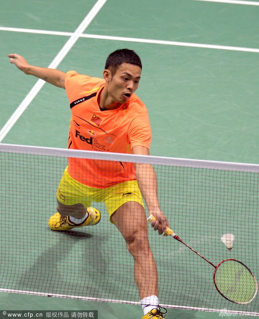 罗梅罗:再为俱乐部赢一座奖杯对每个人都很重要,感谢球迷们