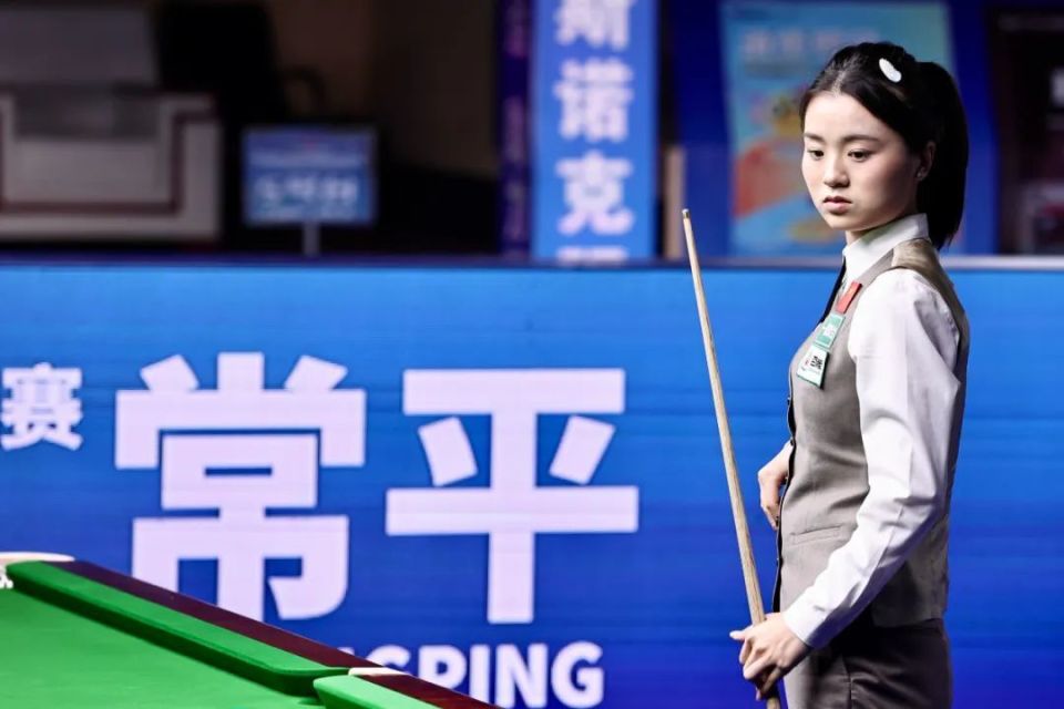 以其卓越的 以其卓越的