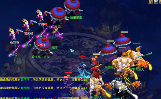 的统治级答 的统治级答