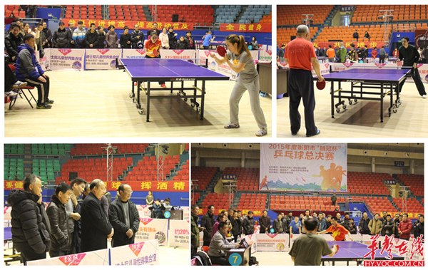 随后伤退迫 随后伤退迫