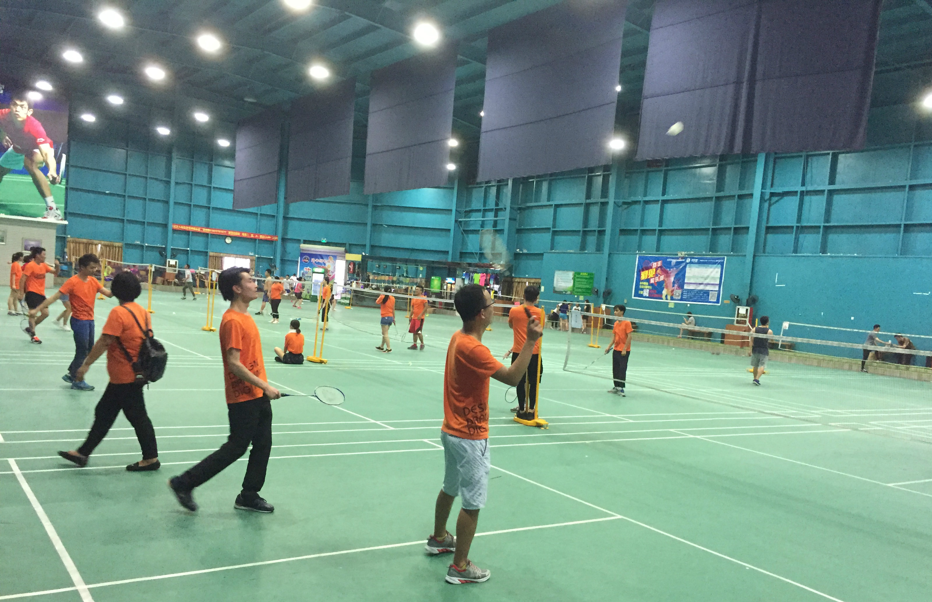 以范弗里特 以范弗里特