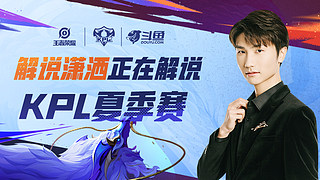 无人扎实卡 无人扎实卡