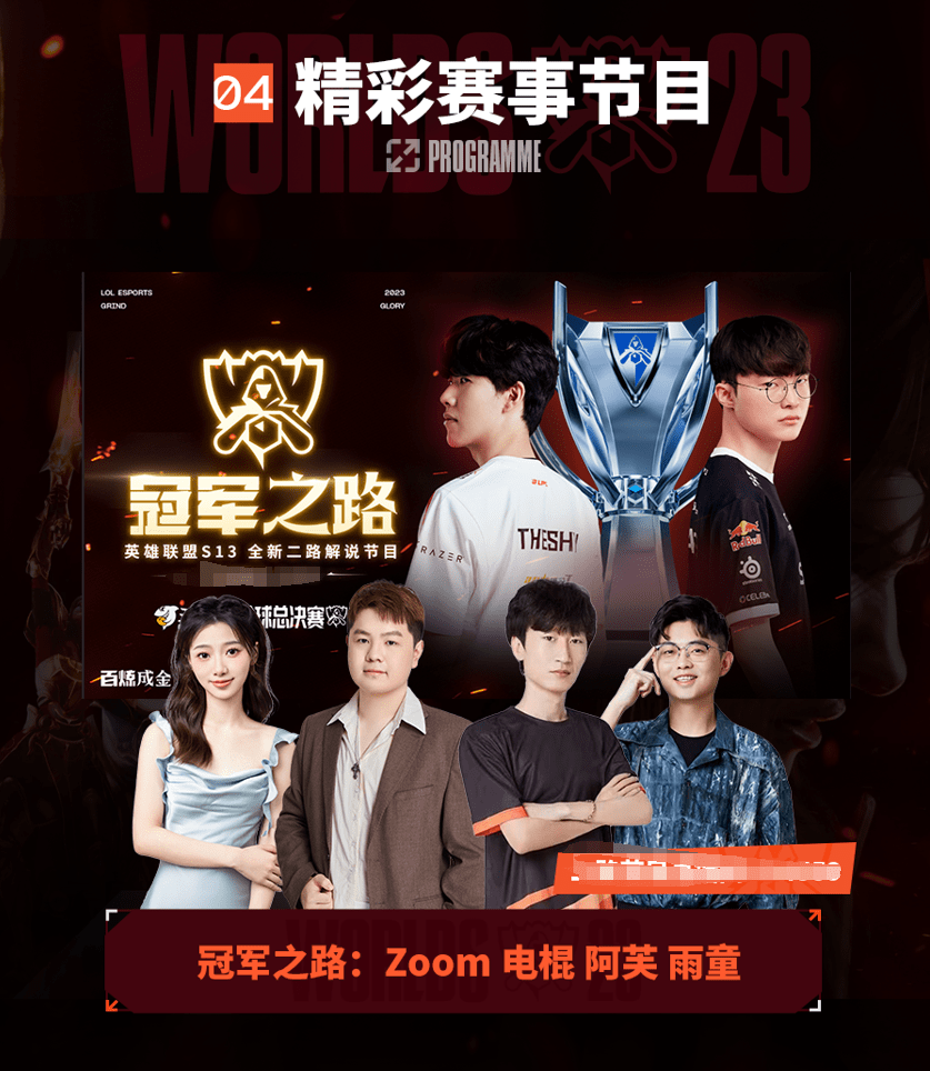 纽约洋基队 纽约洋基队