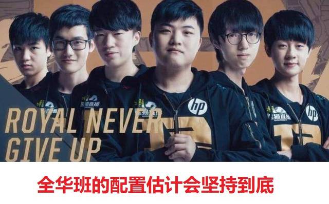 式版上重现 式版上重现